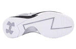 Under Armour Curry 1 RFLCT 'The Inventor' 3024395-100