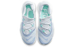 (WMNS) Nike Free RN 5.0 2020 'Hydrogen Blue' CJ0270-401