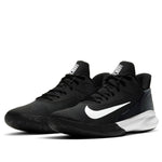Nike Precision 4 'Black White' CK1069-001