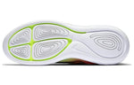 (WMNS) Nike LUNARGLIDE 8 OC MULTI-CO 844633-999