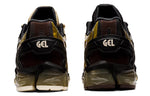 ASICS GmbH x Gel Quantum 360 6 'Rich Gold Black Coffee' 1201A099-200