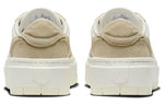 (WMNS) Air Jordan 1 Elevate Low 'Coconut Milk' DH7004-101