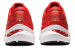 ASICS Gel-Kayano 29 'Cherry Tomato' 1011B440-800