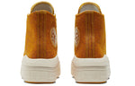 (WMNS) Converse Chuck Taylor All Star 'Yellow White' 572080C