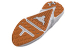 Under Armour Project Rock 5 'White Gum' 3025435-102