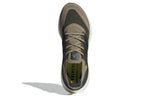 adidas UltraBoost 21 'Orbit Green' S23879