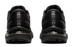 (WMNS) ASICS Gel-Cumulus 23 'Black' 1012A888-002