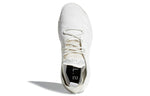 adidas Harden Volume 2 'Light Grey' AP9871