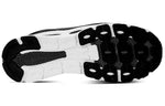 Under Armour Hovr Infinite Summit 2 3023633-001