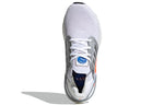 (WMNS) adidas NASA x UltraBoost 20 'Silver Metallic' FX7992