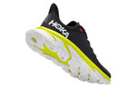 HOKA ONE ONE Clifton Edge 'Anthracite Evening Primrose' 1110510-AEPR