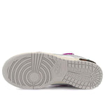 Nike x Off-White Dunk Low 'Lot 28 of 50' DM1602-111