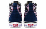 Vans Unisex SK8-Hi Sneakers Printing Black/Purple VN0A5KRH96C