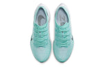 (WMNS) Nike Zoom Pegasus Turbo 2 'Aurora' AT8242-302