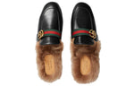 Gucci Double G Plush Slipper Black 469950-D3VU0-1065