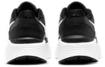 Nike Air Max Fusion 'Black' CJ1670-002
