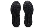 ASICS Gel-Kayano 28 2E Wide 'Black' 1011B188-001