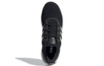 adidas UltraBoost DNA Prime 'Core Black' GX7184