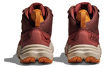 (WMNS) HOKA ONE ONE Anacapa 2 Mid GTX 'Hot Sauce' 1142831-HSSS