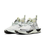 Nike ISPA Drifter Split 'Spruce' AV0733-001