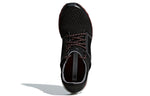 (WMNS) adidas Stella Mccartney x Adizero Adios 'Black Maroon' AC8517