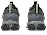 ASICS Gel-Quantum 360 VIII Utility 'Black Carbon' 1203A471-002