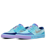 Nike SB Zoom Janoski RM 'Doernbecher' 2019 CV2365-400
