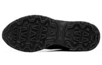(WMNS) ASICS Jog 100T 'Black' 1022A335-001