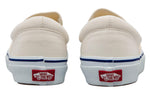 Vans Slip-On White Japanese Version 466091-0005