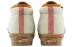 Vans x Bodega OG Chukka LX 'Mid-Top Modern Khaki' VN0A4U3G5SM