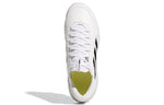 (WMNS) adidas PureHustle 2 Elite 'White Cinder' FY4393