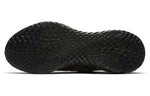 Nike Epic React 2 SE 'Sequoia' CI6443-001
