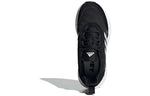 (GS) adidas RapidaLux S and L J 'Core Black' FV2760