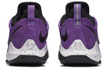 Nike PG 1 EP 'Bright Violet' 878628-500