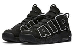 (GS) Nike Air More Uptempo 'Black' 2016 415082-002