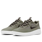Nike Nyjah Free 2.0 SB 'Light Army' BV2078-300