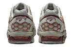 ASICS Gel-Kahana 8 'Grey Red' 1011B109-025