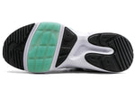 Nike Huarache E.D.G.E. TXT 'Indigo Force' BQ5205-400