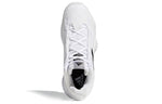 (WMNS) adidas Pro Bounce 2018 Low 'White Black' FW5748