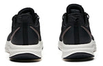 (WMNS) ANTA Run Collection 'Black Pink Copper' 122015558-3