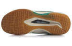 Li-Ning Invincible Ace 'White Grey Green' AYAQ015-2