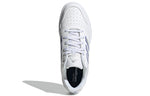 adidas neo Gametalker White/Blue H04445