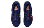 (WMNS) ASICS Gel-Cumulus 24 'Nature Bathing - Papaya' 1012B387-700