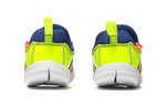 (TD) Nike Dynamo Free SE 'Multi-Color' AA7217-400