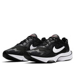 Nike Air Zoom Division 'Black White' CK2946-003