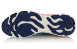 Li-Ning Arashi No Boundry ARHP171-3