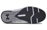 Under Armour Charged Commit TR 3 'White Mod Grey' 3023703-103