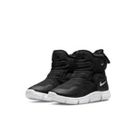 (PS) Nike Novice 'Black Metallic Silver' AV8339-005