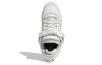 adidas x Bad Bunny Forum Buckle Low 'Last Forum' HQ2153