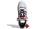 adidas atmos x Forum Low 'Graffiti' GW3487